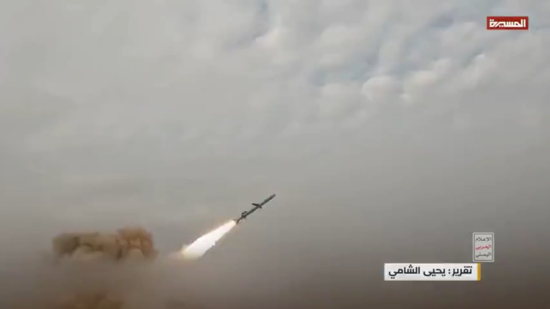  The Five-Phase Escalation Yemen's Blockade 'Dealt A Fatal Blow' To Israeli Enemy
