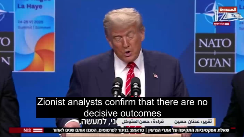 No Decisive Outcome: Contradictory Narratives and Mounting Costs in the Confrontation with Iran