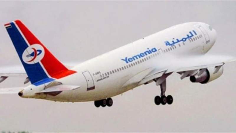 Yemen Airways: Reasons for High Prices, US-Saudi Aggression Obstacles