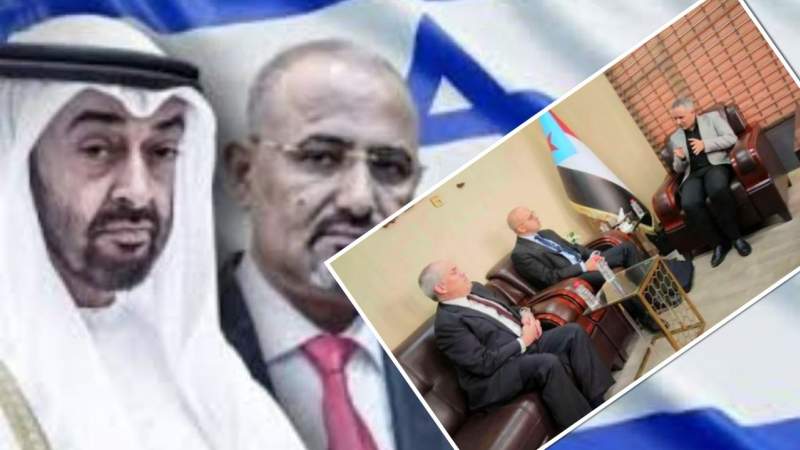 The Times Affirms Covert Ties Between Yemen's UAE-Backed STC and 'Israel'