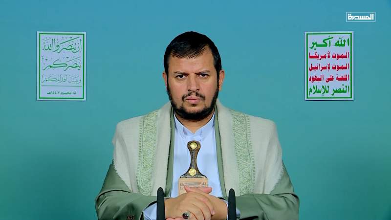 Leader of the Revolution Sayyed Abdulmalik Al-Houthi Speaks on Latest Developments, in English (July 10, 2025) 