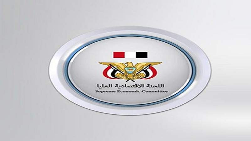 Al-Mashat Allows Transport of Oil For Aden's Electricity