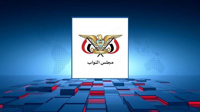 Yemeni Parliament Urges Global Action Against American, Zionist Crimes in Yemen, Palestine