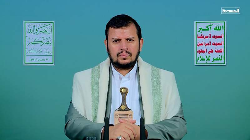 Leader of the Revolution Sayyed Abdulmalik Al-Houthi Speaks on Latest Developments, in English (July 17, 2025) 