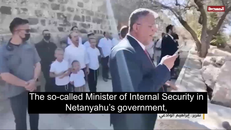 Provocative Raids on Al-Aqsa: The Demolition of the Mosque on the Execution List