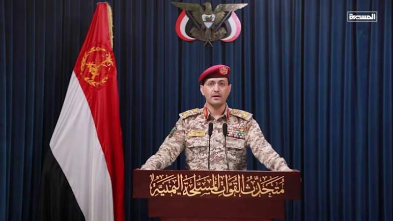Yemeni Armed Forces Strike Israeli Airport, Enforce No-Fly Zone in Support of Gaza