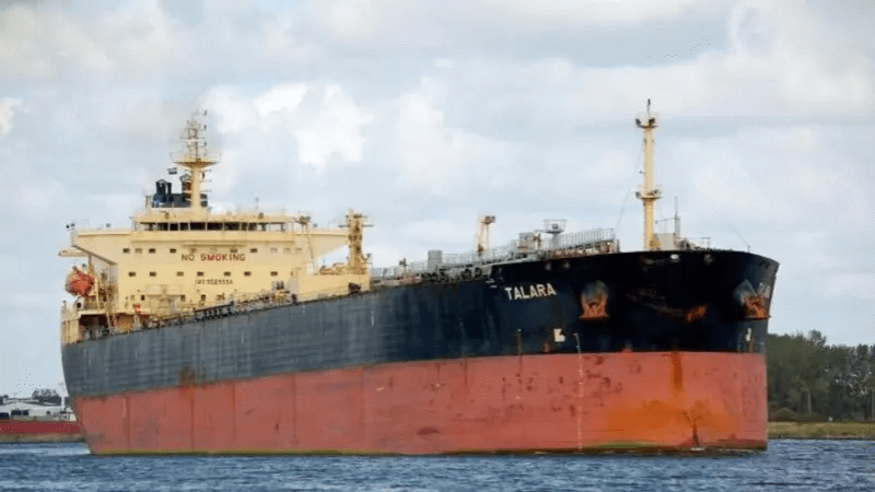 Iran Frees Recently Seized Tanker after Offloading Its Cargo: Report