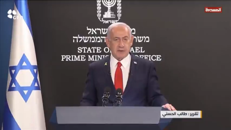 Gaza Control Plan Internal Disputes, Un Condemnation Without Pressure, And Marginal Arab Action