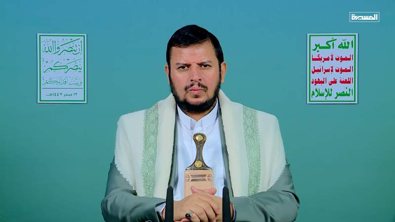 Leader of the Revolution Sayyed Abdulmalik Al-Houthi Speaks on Latest Developments, in English (August 7, 2025) 
