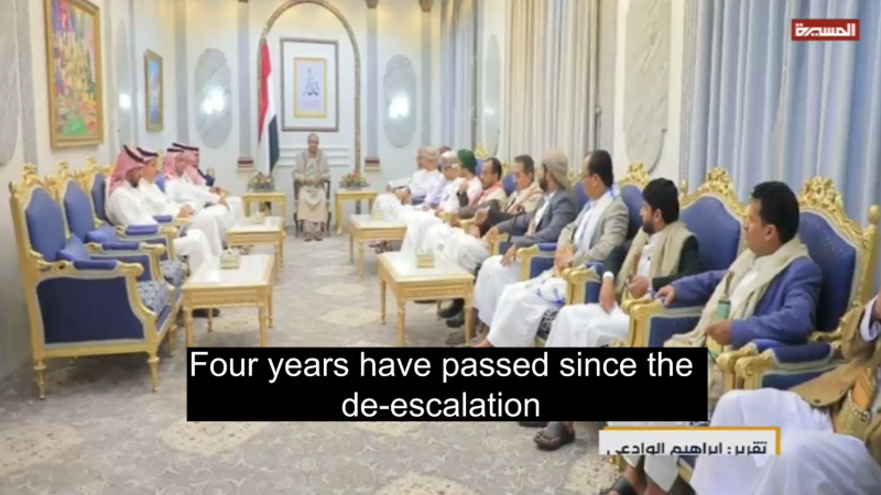  Yemen’s Call for Peace with Saudi Arabia Takes a Different Turn This Time
