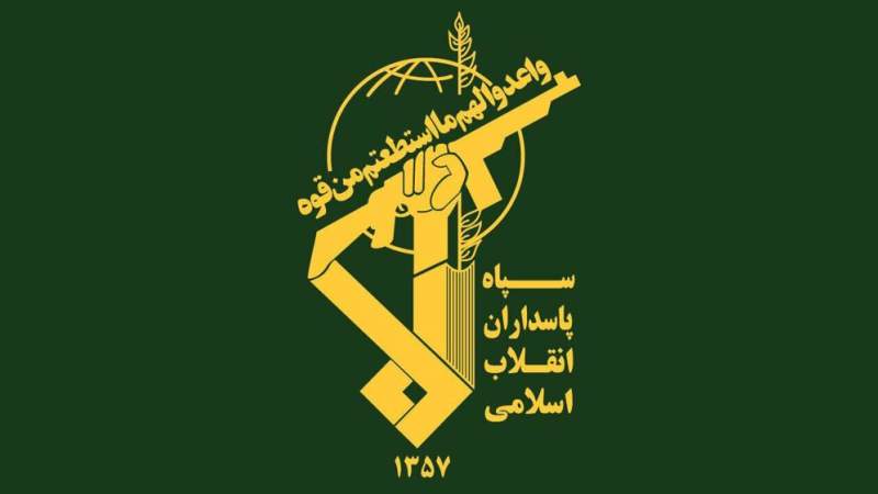 IRGC Vows Heavy Retribution Following Israeli Attacks on Iranian Soil
