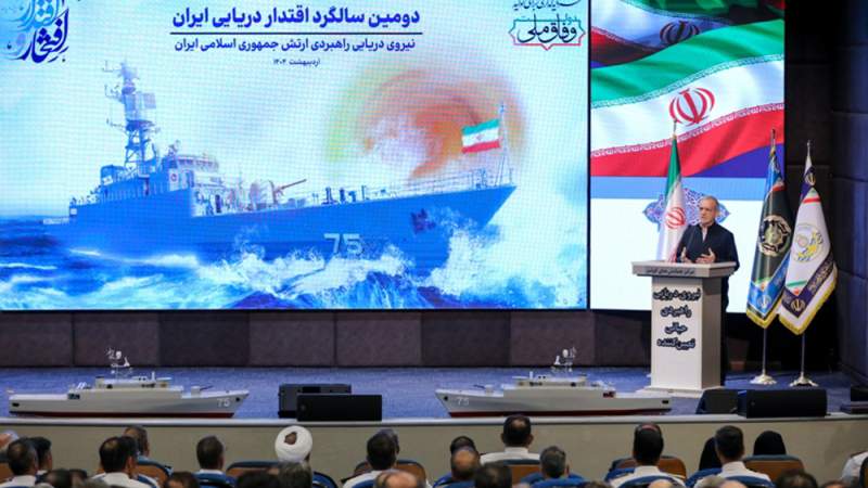 Pezeshkian Slams US 'Contradictory' Statements, Says Iran Not Afraid of Threats