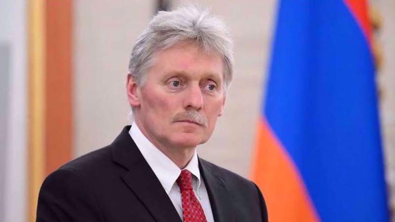 Kremlin Decries US Plan to Give Seized Russian Money to Ukraine Military 