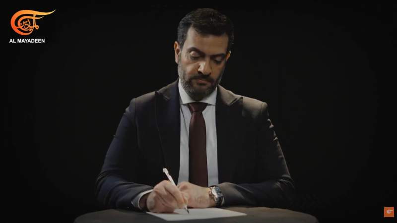 Supreme Political Council Condemns Arrest of Al Mayadeen Journalist Mohammed Faraj, Urges Jordan to Release Him