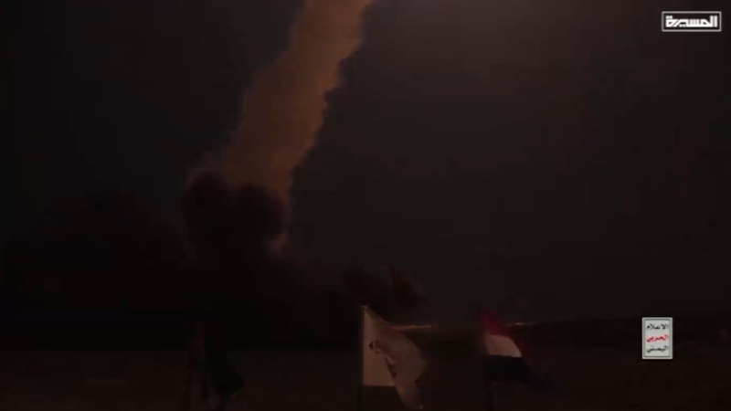 Yemen Strikes Back: Hypersonic Missiles Shatter Zionist Defense, Signal a New Phase of Retaliation