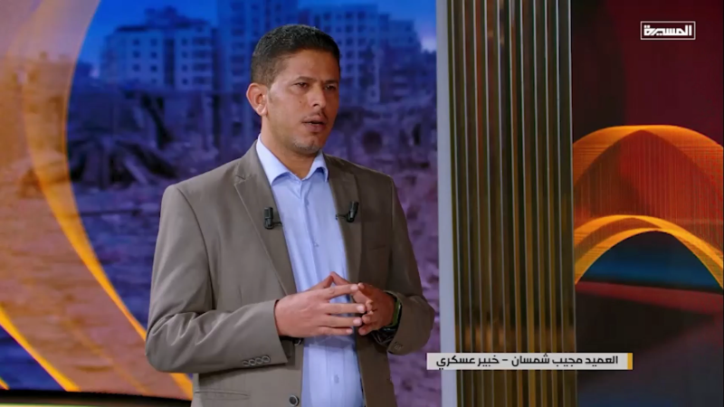 Yemeni Resistance in the Red Sea: The Tactical Blow that Shook Western Dominance