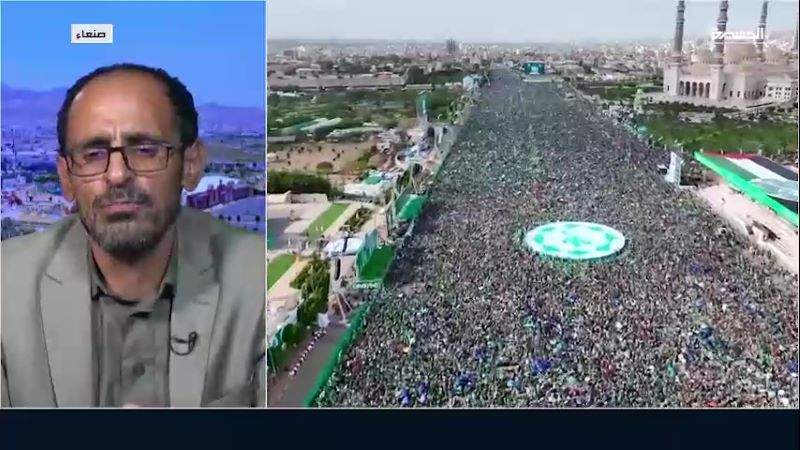 Yemeni Scholar: Prophet’s Birth Crowds a 'Popular Referendum' Affirming Leadership’s Legitimacy in Sana’a