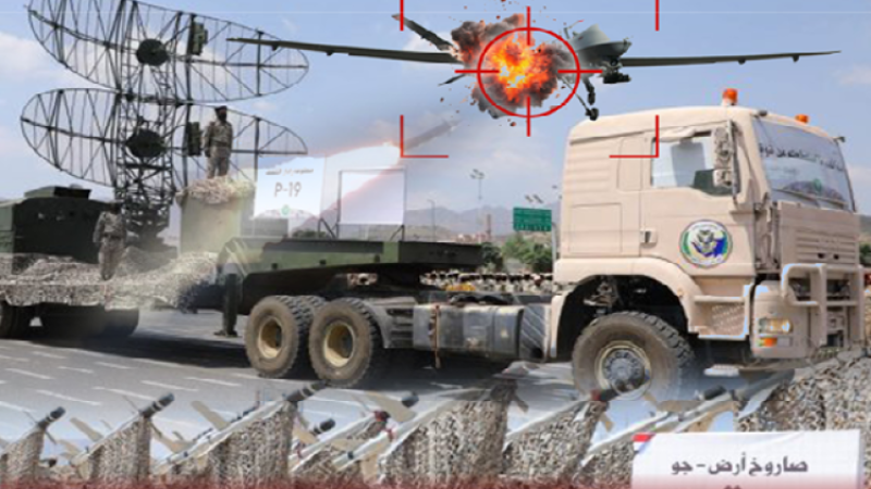 Zionist Warplanes Face Heavy Losses Against Yemeni Air Defenses