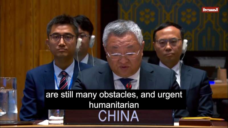 UN Security Council Faces Global Pressure to Lift Siege as 'Israel' Rejects Peace