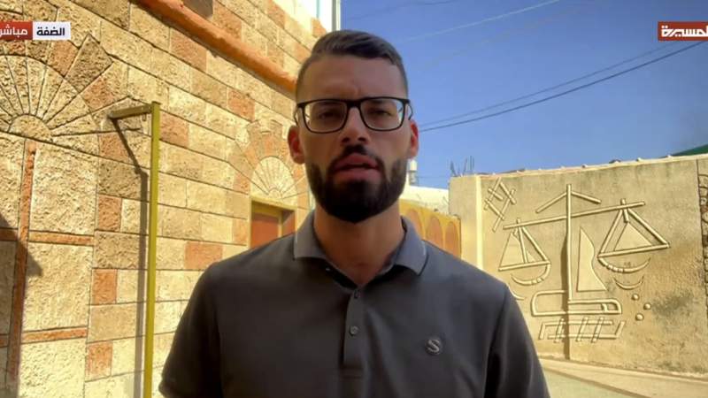 Israeli Enemy Raid in West Bank Kills Three; Palestinian Group Decries 'War Crimes