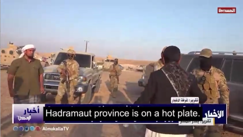 Saudi Ambitions, UAE Mercenaries- The Foreign Hands Stoking War in Hadramaut