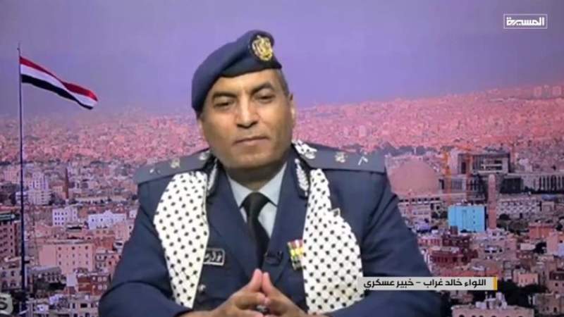  Yemen’s Wide-Scale Aerial Operation Exposes Critical Gaps in Israeli Air Defenses, Military Experts Confirm