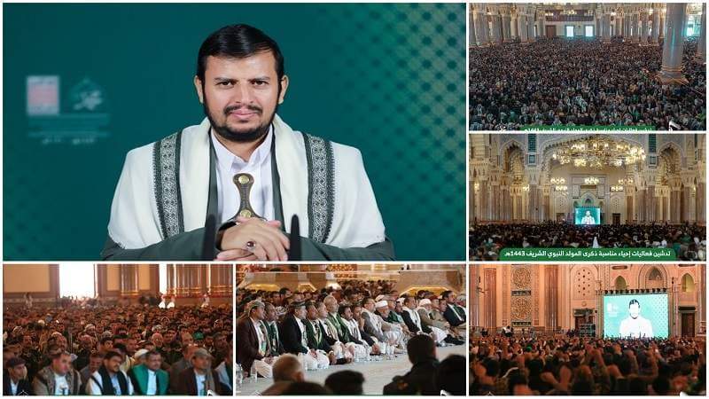 Sayyed Abdulmalik: Celebrating Prophet Mohammed's Birthday, other Religious Occasions Have Big Impact on Nation