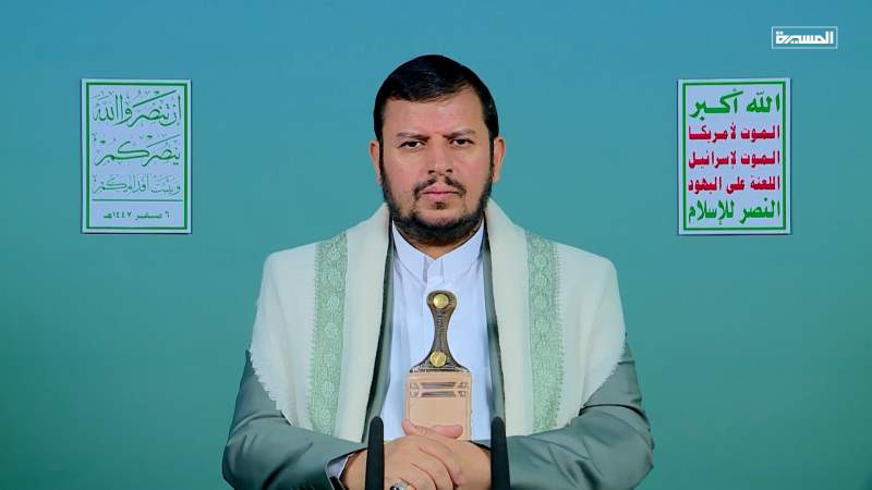 Leader of the Revolution Sayyed Abdulmalik Al-Houthi Speaks on Latest Developments, in English (July 31, 2025) 