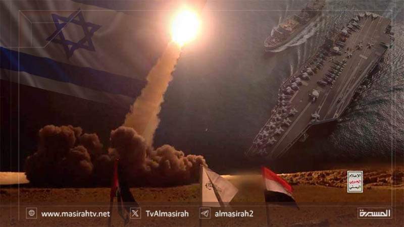 Yemen Strikes at the Heart of Israeli Enemy, Disrupting US in Red Sea