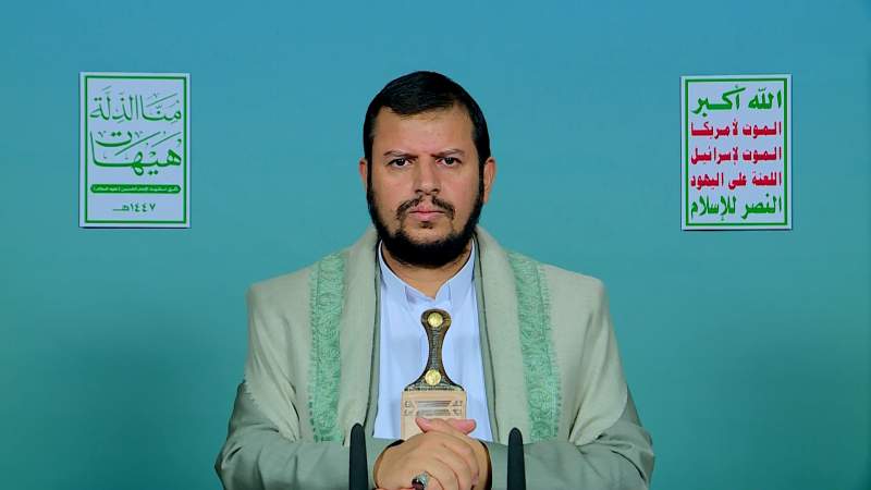 Leader of the Revolution Sayyed Abdulmalik Al-Houthi Speaks on the Martyrdom Anniversary of Imam Al-Hussein (PBUH), in English (July 6, 2025) 
