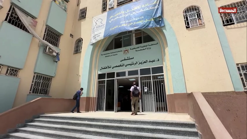 Gaza’S Health Ministry Announces Shutdown Of Kidney Dialysis Services At Al-Shifa Hospital
