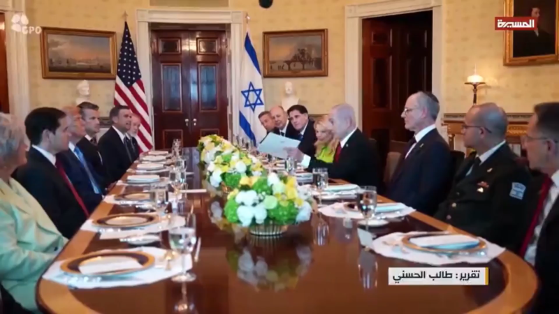  Us-Israeli Military Meetings Signals Contradicting Negotiations In Pursuit Of A Distant Victory