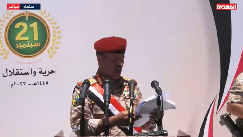 Plundering Yemen’s Wealth Have Repercussions at Regional, Global Levels:  Minister of Defense