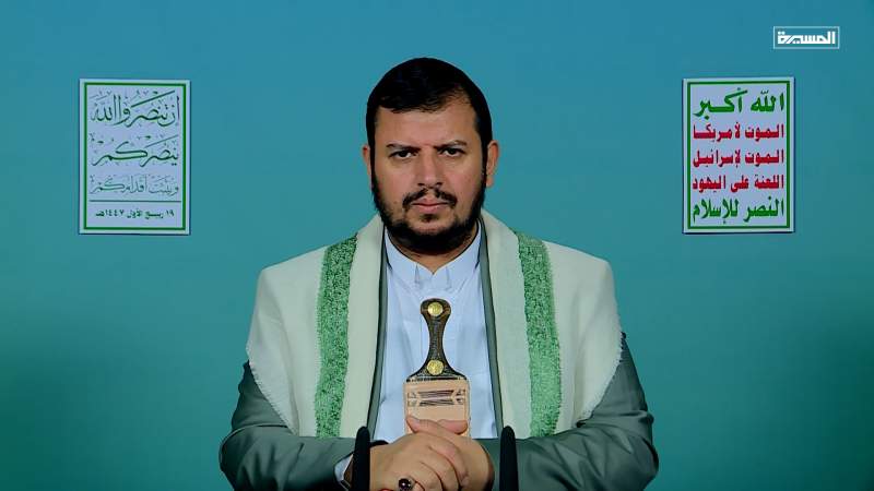 Leader Vows Continued Defiance, Labels Israeli Offensive in Yemen as 'Bankruptcy'