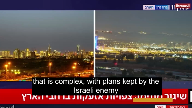 Israeli Preparations for an Aggression on Yemen Amid Doubts About the Outcome