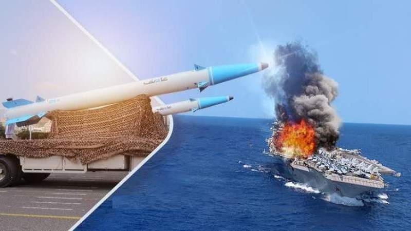 Report: Yemeni Missiles Threaten US Aircraft Carriers, Washington’s Military Prestige Crumbling in the Region