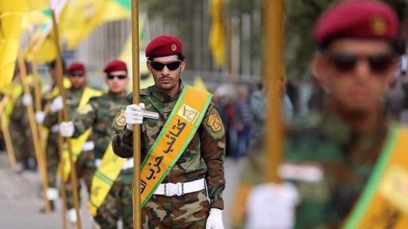 American Bases Hit in Iraq, Syria in Protest at Israel's US-backed War on Gaza