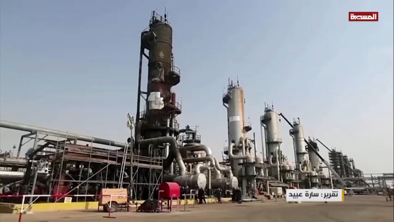Saudi Arabia’S $800B Problem Oil Crash Hits Vision 2030