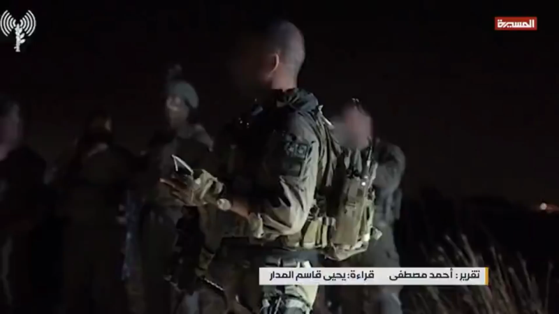 Israel Expands Its Presence Deep Inside Syria Rakhleh And Yaafour In Rural Damascus Under Incursion