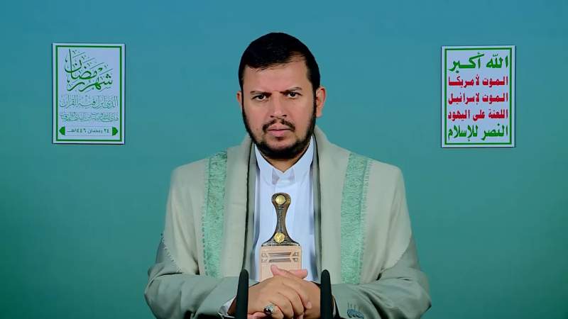 The 24th Ramadan Lecture, by the leader of the revolution, Sayyed Abdul Malik Badruddin Al-Houthi-interpreted to English. (24 March 2025 A.D.)
