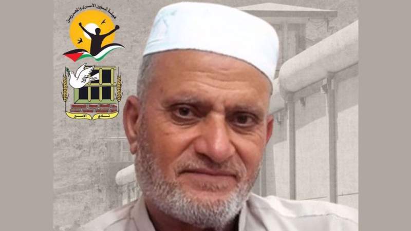 Elderly Palestinian from Gaza Dies under Israeli Detention, Bringing Death Toll to 80