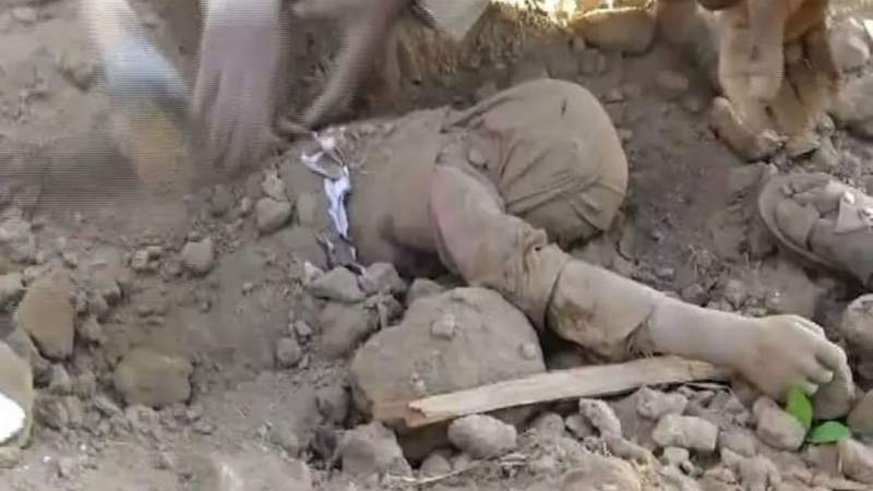 US-Saudi Air Raids Make Weddings in Yemen Not Happy Occasion  Yemen