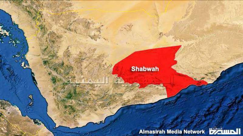 Rising Tensions Between Aggression Mercenaries: Drone Strikes Target UAE-Backed STC Forces in Shabwah