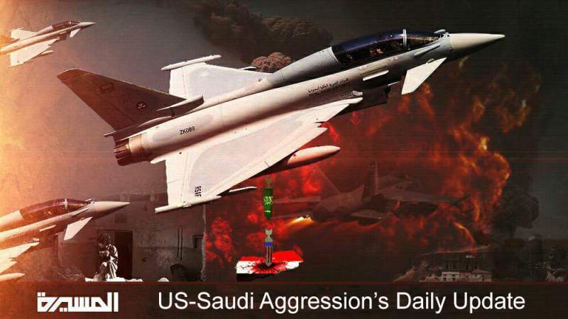 US-Saudi Aggression's Daily Update for Thursday, October 7, 2021
