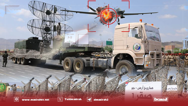 US Voices Growing Concern Over Yemen’s Advanced Air Defenses After F-35 Forced to Evade Missile