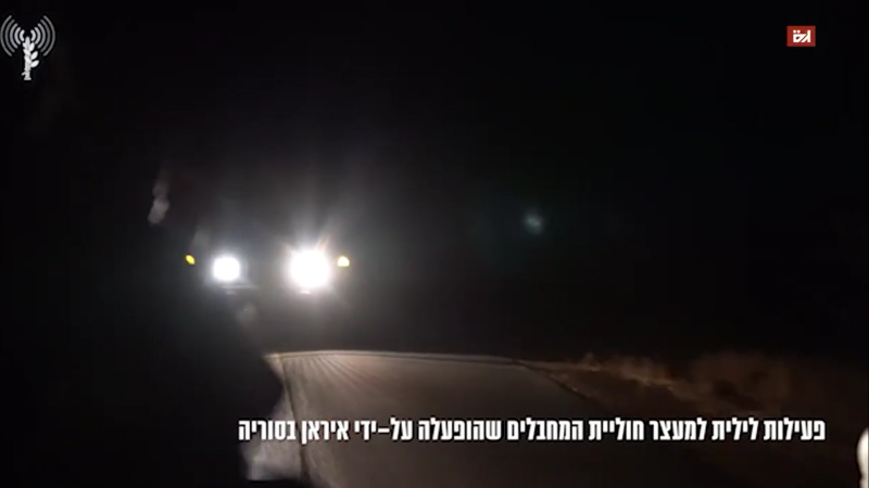 July Under Fire Israeli Escalation Targets Southern Syria And Damascus