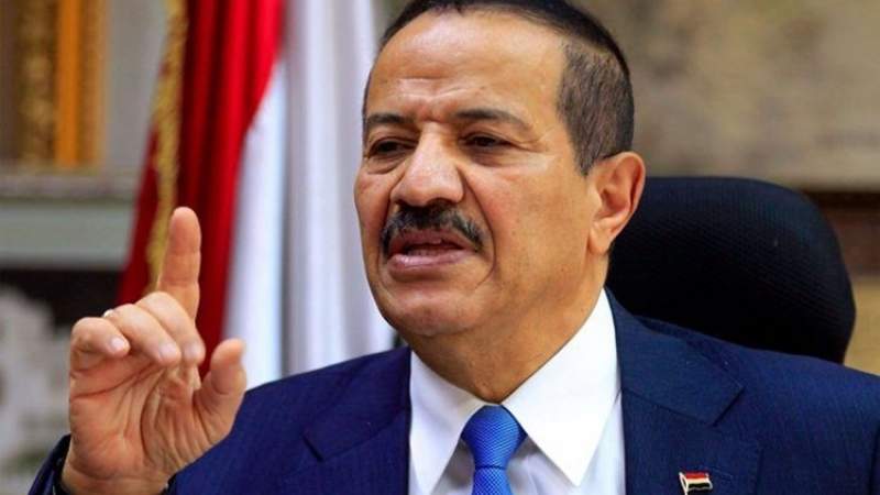 Yemeni FM Responds to Riyadh: Saudi Arabia Created Worst Human-made Humanitarian Disaster in Modern World