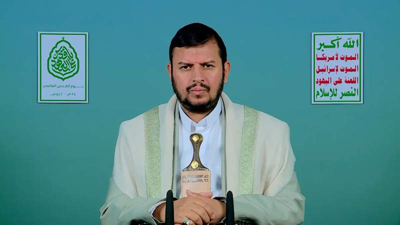 Sayyed Abdulmalik's Speech on Occasion of Int.l Quds Day in English (27th March 2025)
