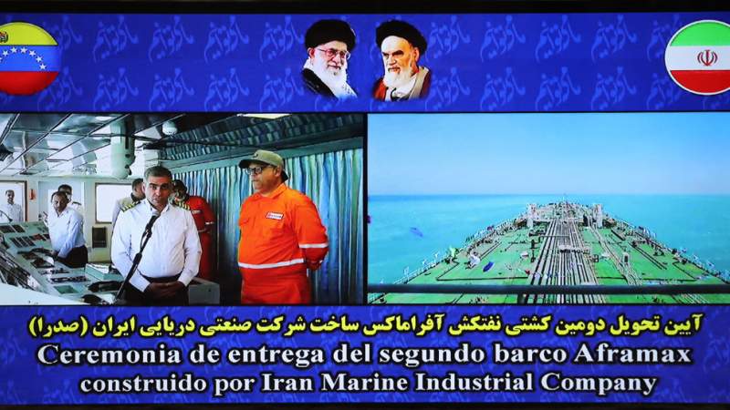  Iran Delivers Second Oil Tanker Ordered by Venezuela 