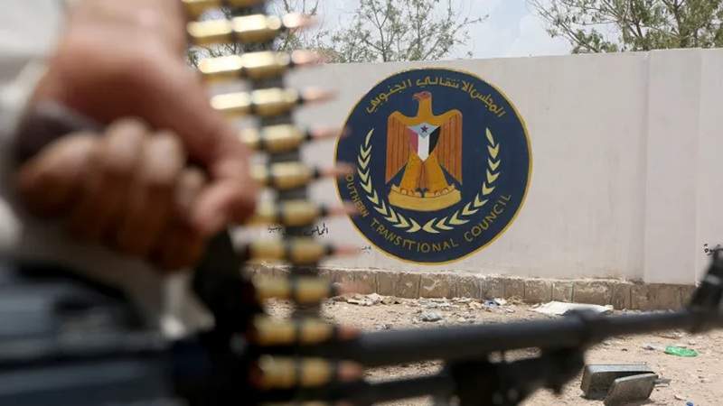 STC Announces Self-Dissolution Ahead of Saudi-Mediated Dialogue